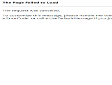 Tablet Screenshot of jsqr.com.cn
